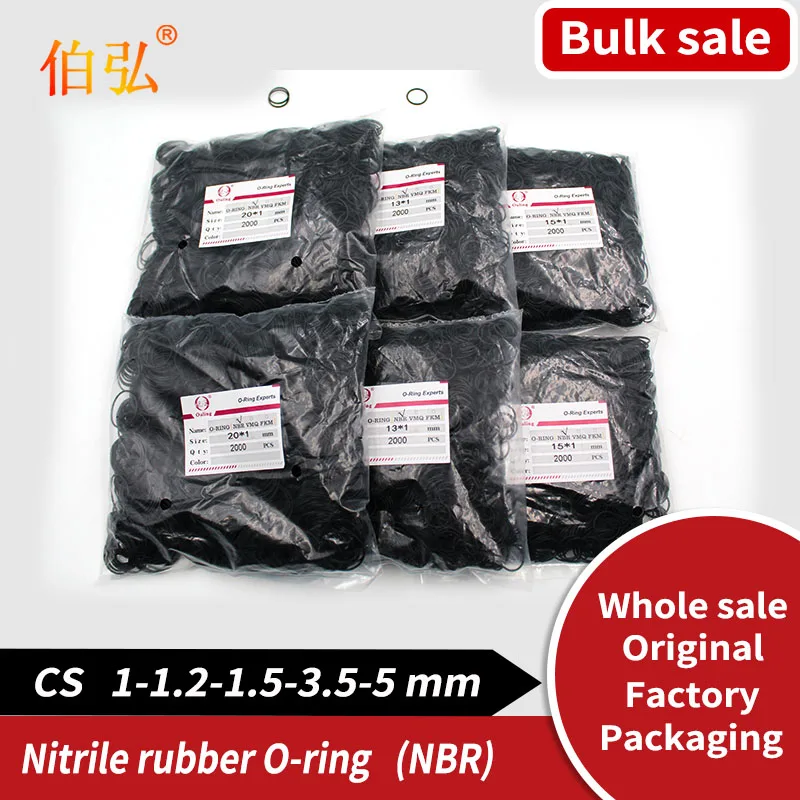 O-ring, bulk discount free shipping thickness 1/1.2/1.5/3.5/5mm CS NBR Nitrile sealing temperature resistant gasket complete
O-ring, bulk discount free shipping thickness 1/1.2/1.5/3.5/5mm CS NBR Nitrile sealing temperature resistant gasket complete