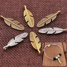 10/20/30/50Pcs Three color Metal Alloy Small leaf Charms Leaf Pendants Charms Keychain DIY Bracelets Jewelry Accessories
10/20/30/50Pcs Three color Metal Alloy Small leaf Charms Leaf Pendants Charms Keychain DIY Bracelets Jewelry Accessories