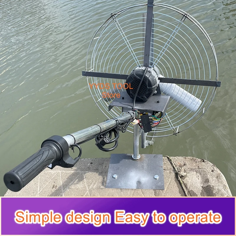 650W Boat Propulsion Hurricane Marine Battery Hookup Electric Boat Hookups Astrology Sand Loam Front and Rear Guards
650W Boat Propulsion Hurricane Marine Battery Hookup Electric Boat Hookups Astrology Sand Loam Front and Rear Guards