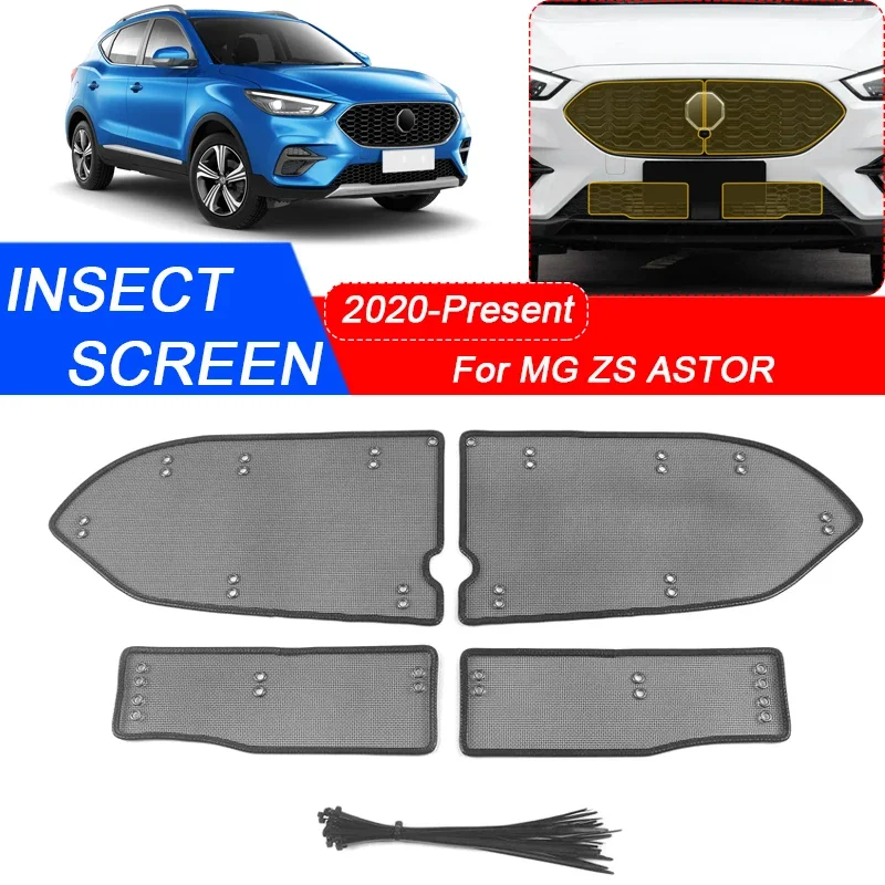

For MG ZS ASTOR 2020-2025 Car Insect-proof Air Inlet Protection Cover Airin Insert Net Vent Racing Grill Filter Auto Accessories