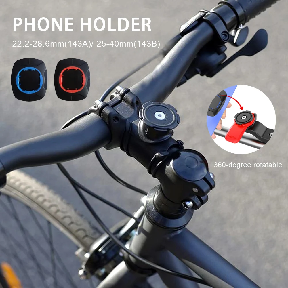 Motorcycle Bike Phone Holder Equipments Scooter Bike Handlebar Security Quick Lock Telephone Stand For Iphone Huawei Xiaomi
Motorcycle Bike Phone Holder Equipments Scooter Bike Handlebar Security Quick Lock Telephone Stand For Iphone Huawei Xiaomi