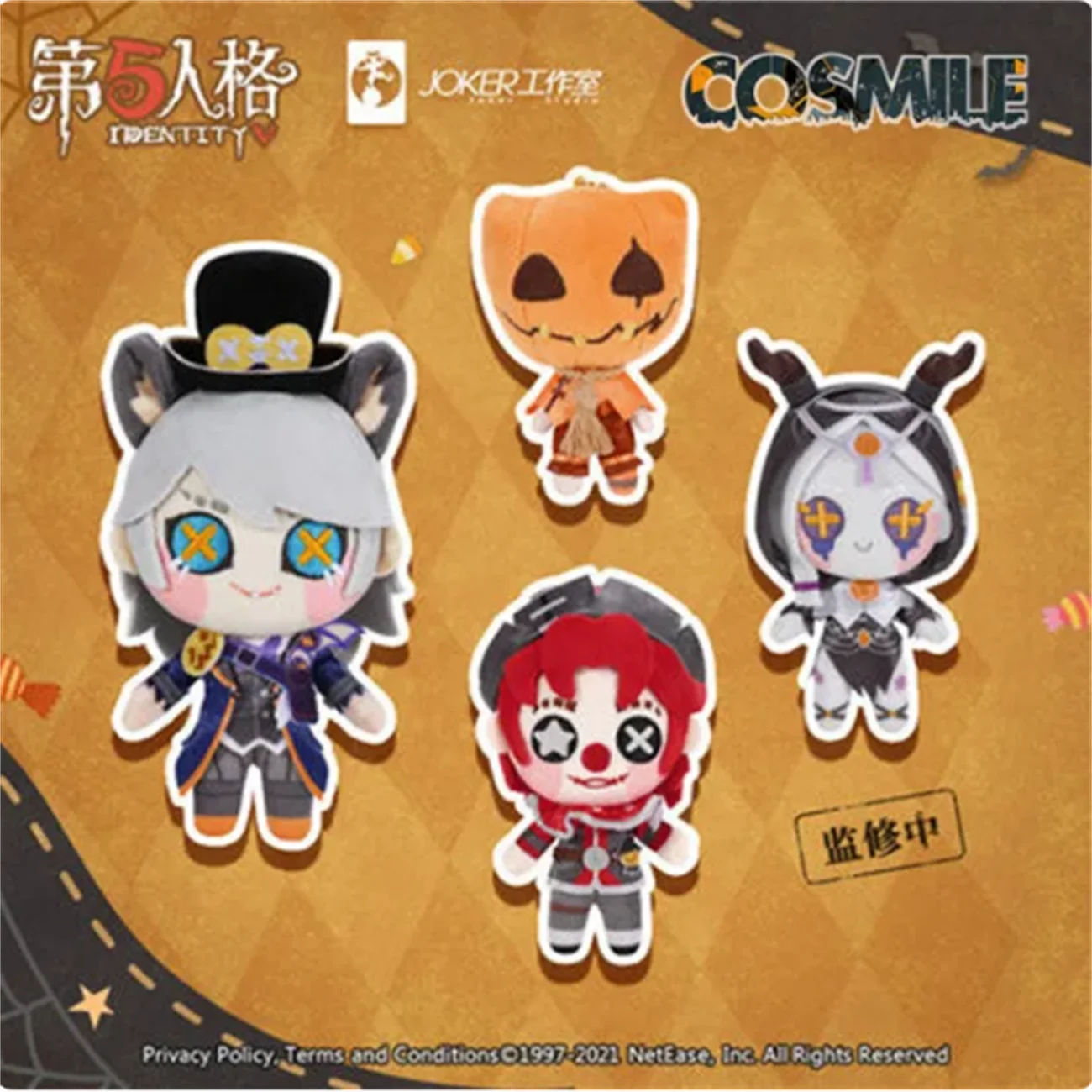 Identity V Official Original Axe Boy Priestess Postman Acrobat Stuffed Plushie Halloween Gift Plush Doll Toy Keychain Sa
Identity V Official Original Axe Boy Priestess Postman Acrobat Stuffed Plushie Halloween Gift Plush Doll Toy Keychain Sa