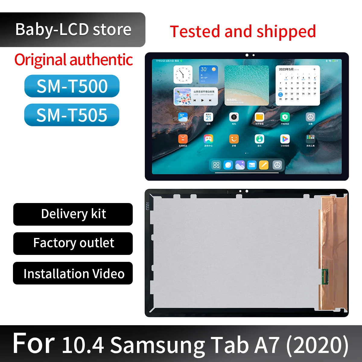 For Samsung Galaxy Tab A7 10.4 (2020) SM-T500 T505 T500 LCD Display Touch Sensor Glass Screen Digitizer Assembly + tempered
For Samsung Galaxy Tab A7 10.4 (2020) SM-T500 T505 T500 LCD Display Touch Sensor Glass Screen Digitizer Assembly + tempered