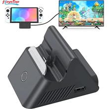 HEYSTOP Switch Docking Station for Nintendo Switch / Switch OLED Charger, Switch Dock Portable Charging Station for Nintendo
HEYSTOP Switch Docking Station for Nintendo Switch / Switch OLED Charger, Switch Dock Portable Charging Station for Nintendo