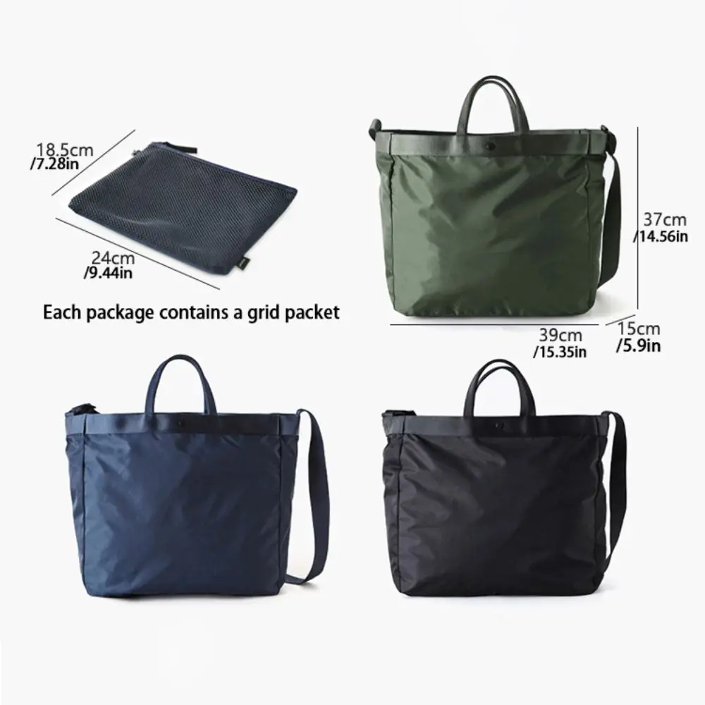 

Легкая Экологически чистая сумка через плечо, сумки для покупок, вместительная сумка для фитнеса, сумка-тоут, мужская сумка, сумка для багажа, женская сумка через плечо