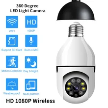 360 Degree LED Light Full HD 1080P Wireless Panoramic Home Security WiFi CCTV Smart Bulb Lamp IP Camera Two Ways Audio Camera 
360 Degree LED Light Full HD 1080P Wireless Panoramic Home Security WiFi CCTV Smart Bulb Lamp IP Camera Two Ways Audio Camera