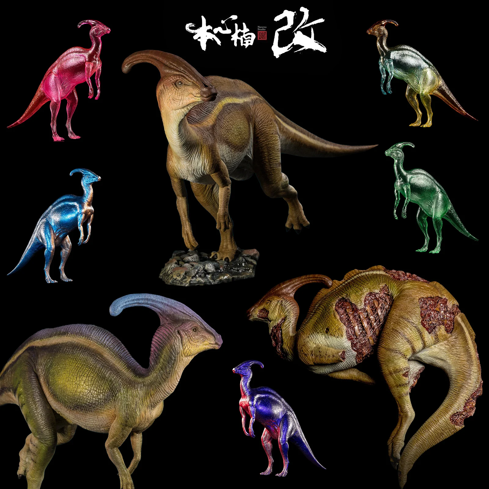 Nanmu Parasaurolophus Jurassic Dinosaur Figure Macaron Box Nutcracker Soldier Statue Collector Animal Model Toys Gift Ornament
Nanmu Parasaurolophus Jurassic Dinosaur Figure Macaron Box Nutcracker Soldier Statue Collector Animal Model Toys Gift Ornament
