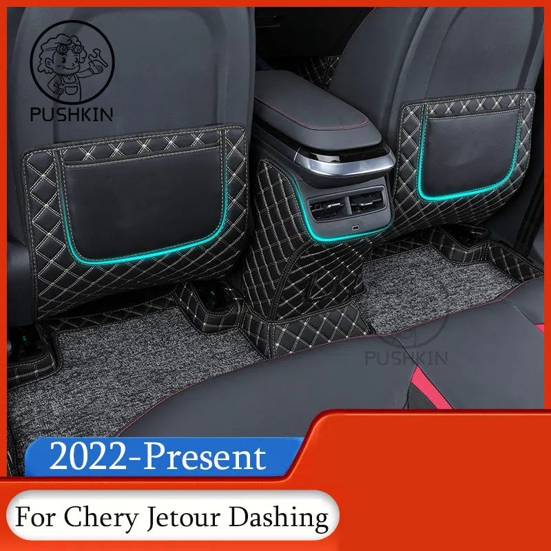 For Chery Jetour Dashing 2022 2023 Seat Back Car Anti Kick Pad Protector Interior Child Anti Dirty Leather Styling Accessories 
For Chery Jetour Dashing 2022 2023 Seat Back Car Anti Kick Pad Protector Interior Child Anti Dirty Leather Styling Accessories