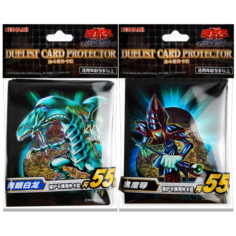 NEW 55PCS Yu-Gi-Oh Card Ferrule Protector Card Animation Characters Collection Card Card Smart Cover Children Gifts Toy
NEW 55PCS Yu-Gi-Oh Card Ferrule Protector Card Animation Characters Collection Card Card Smart Cover Children Gifts Toy