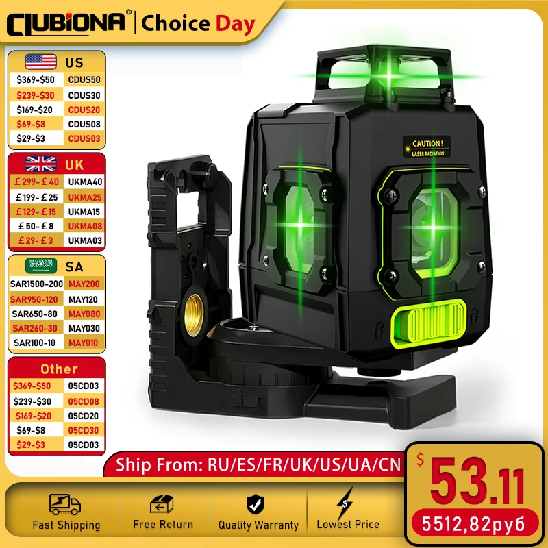 

Special offer Flash Deals: $49.9/pc (Limited quantity) MD06G LINE LASER LEVEL