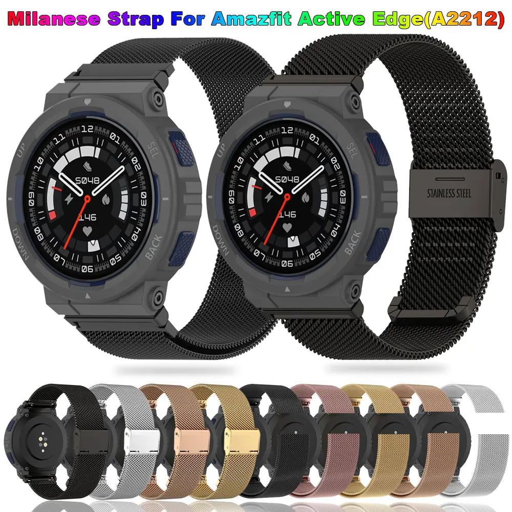 Браслет для часов «Милан», магнитный браслет для Huami Amazfit Active Edge A2212, Металлический Стальной ремешок 
Браслет для часов «Милан», магнитный браслет для Huami Amazfit Active Edge A2212, Металлический Стальной ремешок