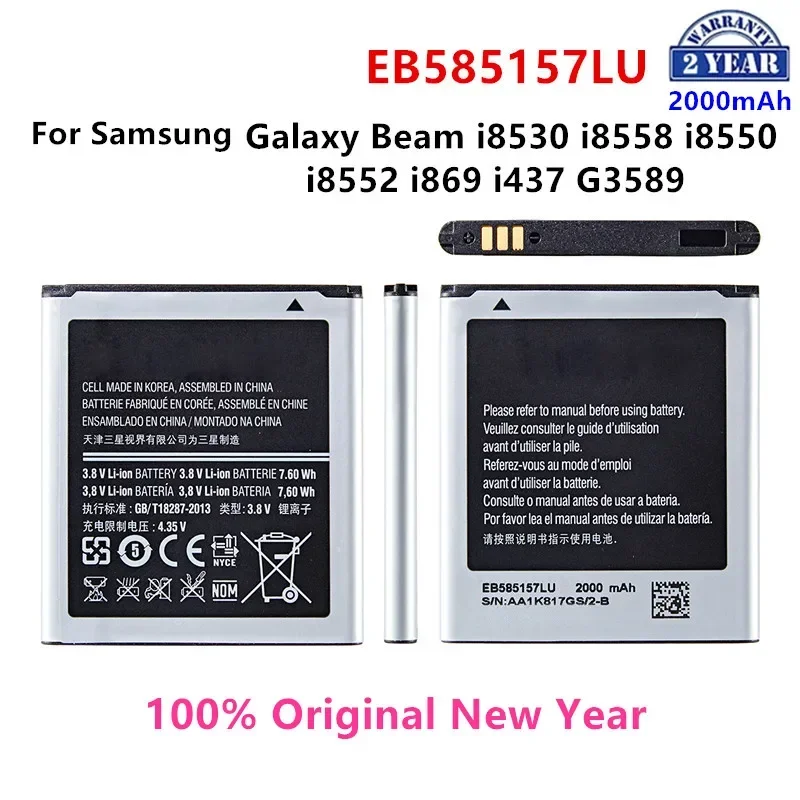 Оригинальный аккумулятор Samsung EB585157LU для Galaxy Core 2 duos i8520 i8520 i8552 i869 i8558 i8550
Оригинальный аккумулятор Samsung EB585157LU для Galaxy Core 2 duos i8520 i8520 i8552 i869 i8558 i8550