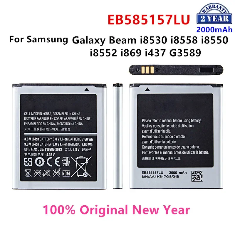 Оригинальный аккумулятор SAMSUNG EB585157LU 2000 мА · ч, для Samsung Galaxy Beam i8530, i8558, i8550, i8552, i869, i437, G3589 Core 2, G355, G355H
Оригинальный аккумулятор SAMSUNG EB585157LU 2000 мА · ч, для Samsung Galaxy Beam i8530, i8558, i8550, i8552, i869, i437, G3589 Core 2, G355, G355H