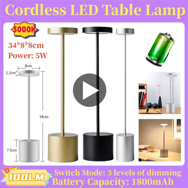 Portable Modern Aluminium Led Dimmable Restaurant Cordless Table Lamp With Usb Rechargeable Battery For Hotel Bar Dinning Room
Portable Modern Aluminium Led Dimmable Restaurant Cordless Table Lamp With Usb Rechargeable Battery For Hotel Bar Dinning Room