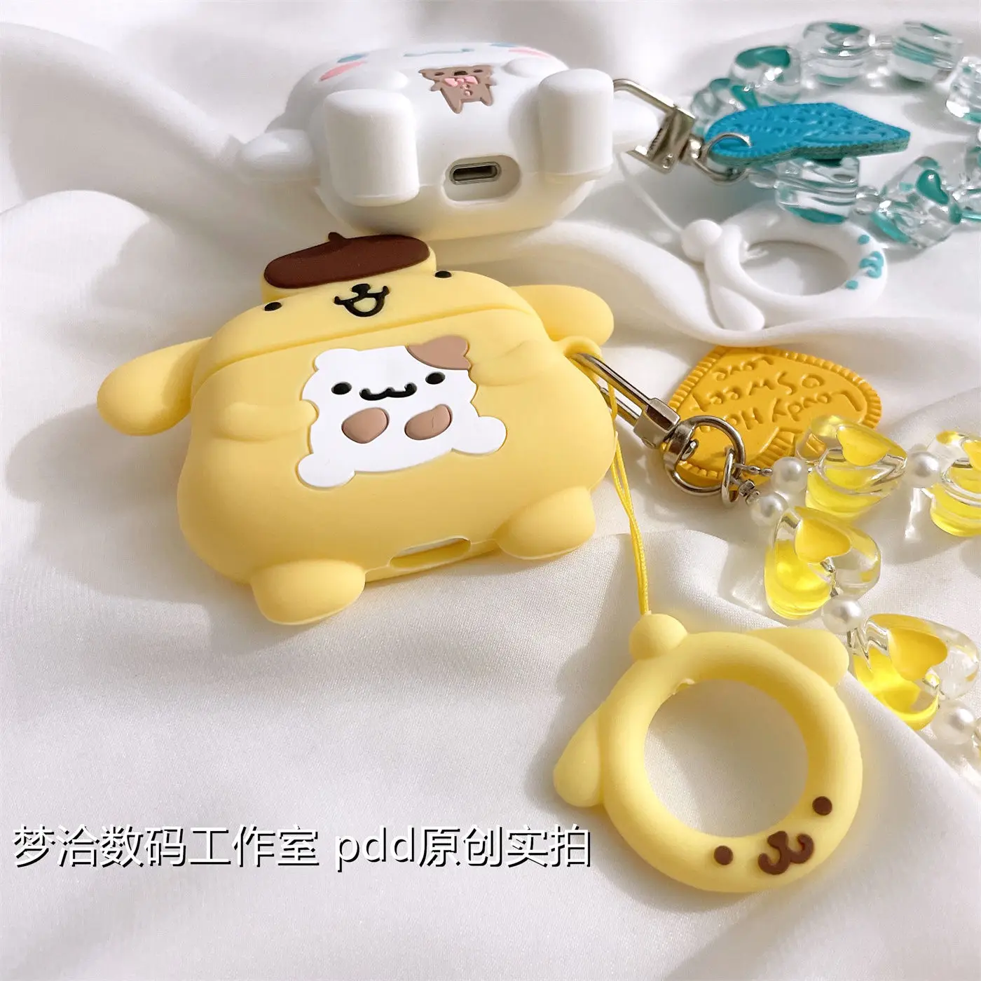 Sanrio for Airpods Pro Case,Pompom Purin for Airpods 3 Case,Cinnamoroll Silicone Earphone Covers for Airpods 1/2 Men's Case Gift
Sanrio for Airpods Pro Case,Pompom Purin for Airpods 3 Case,Cinnamoroll Silicone Earphone Covers for Airpods 1/2 Men's Case Gift