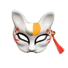 Kitsune Mask Women and Men Red Yellow Blue Black Cat Fox Cosplay Kabuki Masks Ball Party Wall Accessories Kimono Decoration
Kitsune Mask Women and Men Red Yellow Blue Black Cat Fox Cosplay Kabuki Masks Ball Party Wall Accessories Kimono Decoration