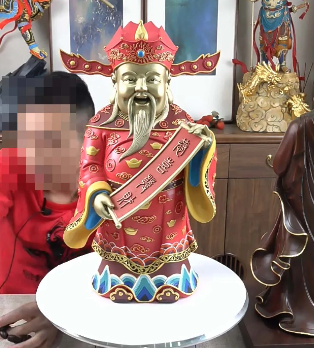 5А, лимитированный выпуск, высший класс, желаем удачи, Королевский Цай шэнь, Бог богатства, деньги, семейная компания
5А, лимитированный выпуск, высший класс, желаем удачи, Королевский Цай шэнь, Бог богатства, деньги, семейная компания