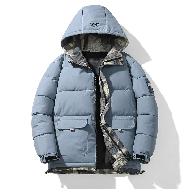New Men's Winter Cotton Coat Little Oxford Hooded Knitted Hat Fake Two Piece Cotton Coat Plush Thickened Jackets
New Men's Winter Cotton Coat Little Oxford Hooded Knitted Hat Fake Two Piece Cotton Coat Plush Thickened Jackets