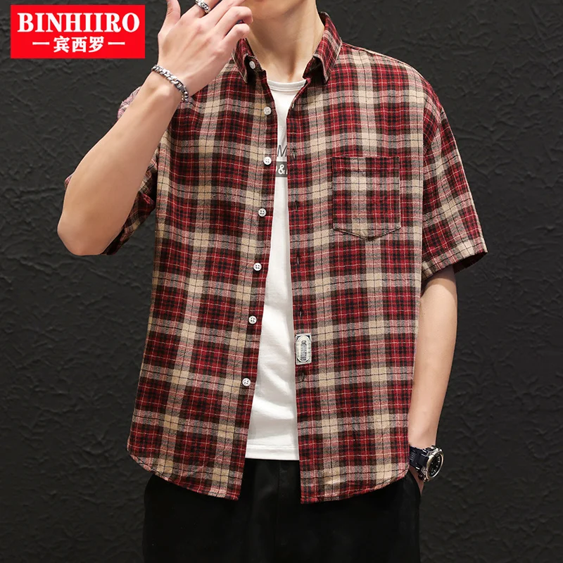 

BINHIIRO Men's Casual Plaid Shirt Fashion Comfortable Loose Short Harajuku Sleeve Single Pocket High Quality Cotton Shirts Male