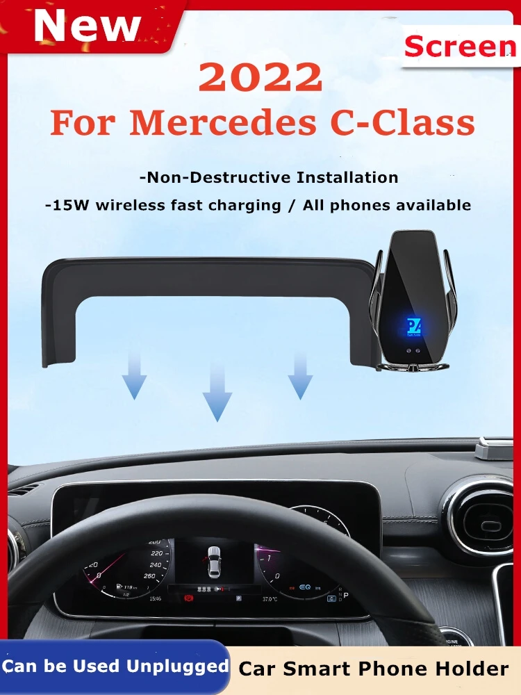 2022 For Mercedes Benz C-Class Car Screen Phone Holder Wireless Charger Navigation GPS Phones Mount Bracket 
2022 For Mercedes Benz C-Class Car Screen Phone Holder Wireless Charger Navigation GPS Phones Mount Bracket