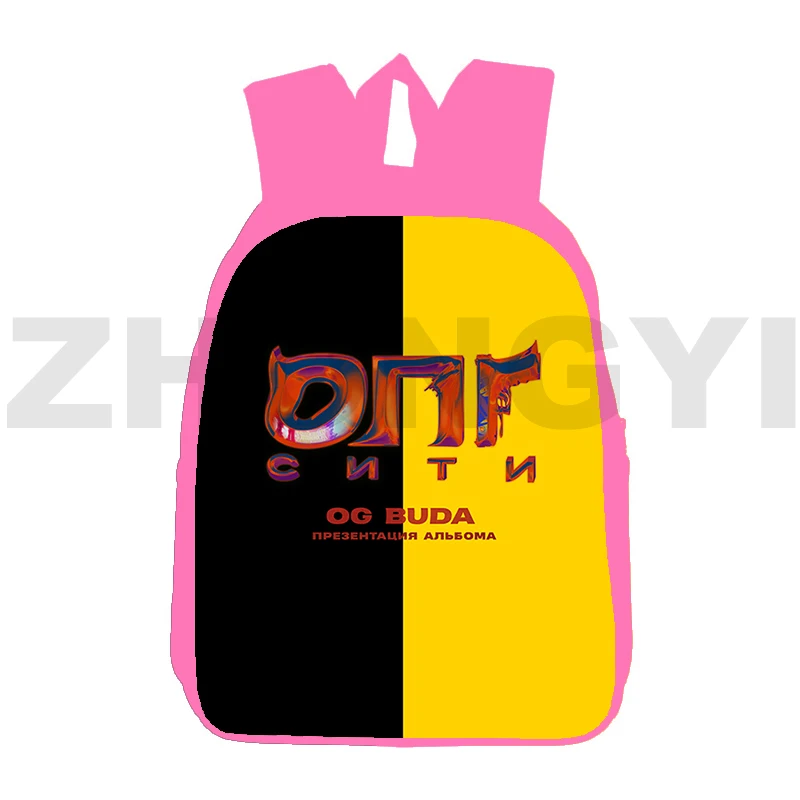 Teens Hip Hop Singer Og Buda School Backpack 3D Russia Rapper Og Buda Bags for Women Bookbag 12/16 Inch Travel Harajuku Mochila
Teens Hip Hop Singer Og Buda School Backpack 3D Russia Rapper Og Buda Bags for Women Bookbag 12/16 Inch Travel Harajuku Mochila