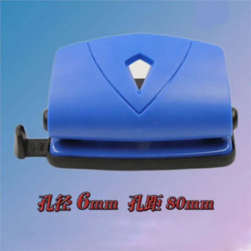 Double Holes Paper Puncher 90R8 Standard Punch, Adjustable Desktop Hole Punch, 10 Sheets Capacities
Double Holes Paper Puncher 90R8 Standard Punch, Adjustable Desktop Hole Punch, 10 Sheets Capacities