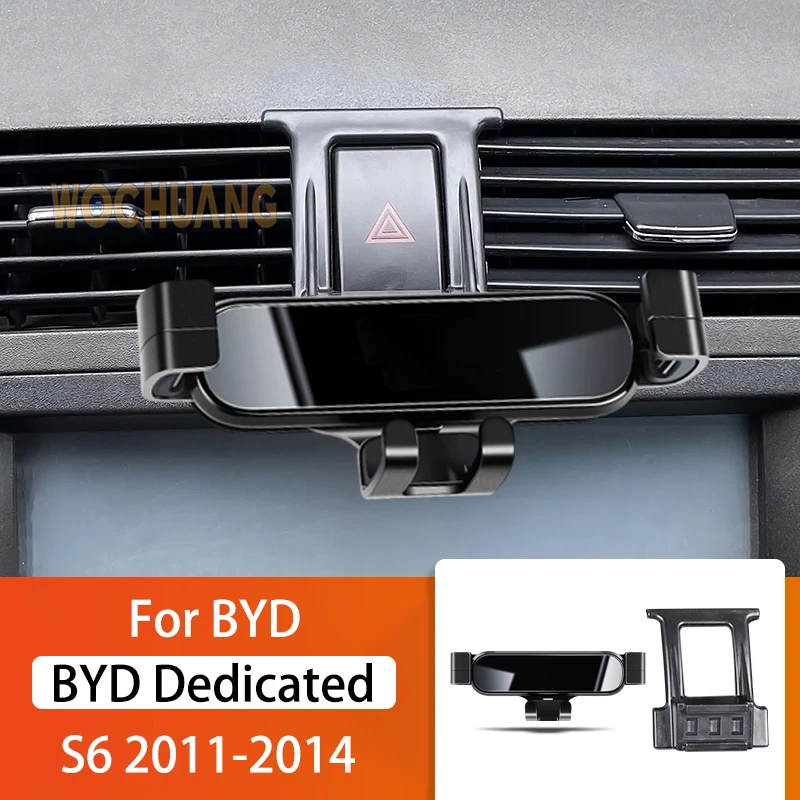 Car Mobile Phone Holder For BYD S6 2011-2014 360 Degree Rotating GPS Special Mount Support Navigation Bracket Accessories
Car Mobile Phone Holder For BYD S6 2011-2014 360 Degree Rotating GPS Special Mount Support Navigation Bracket Accessories
