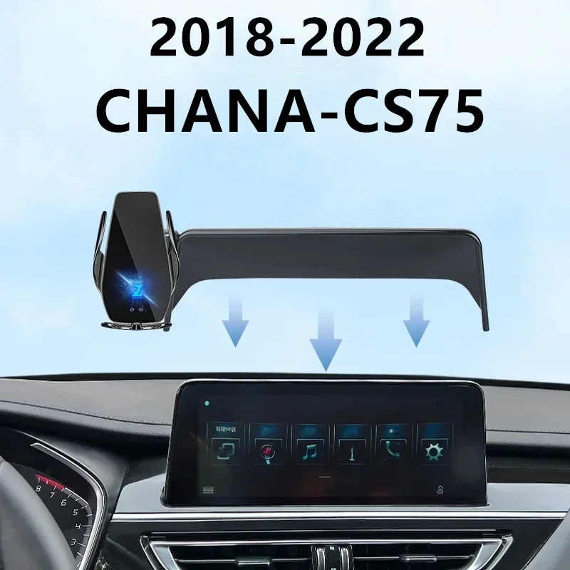 For 2018-2022 Chana CS75 Car Screen Phone Holder Wireless Charger Navigation Modification Interior 10.25 Inch Size
For 2018-2022 Chana CS75 Car Screen Phone Holder Wireless Charger Navigation Modification Interior 10.25 Inch Size