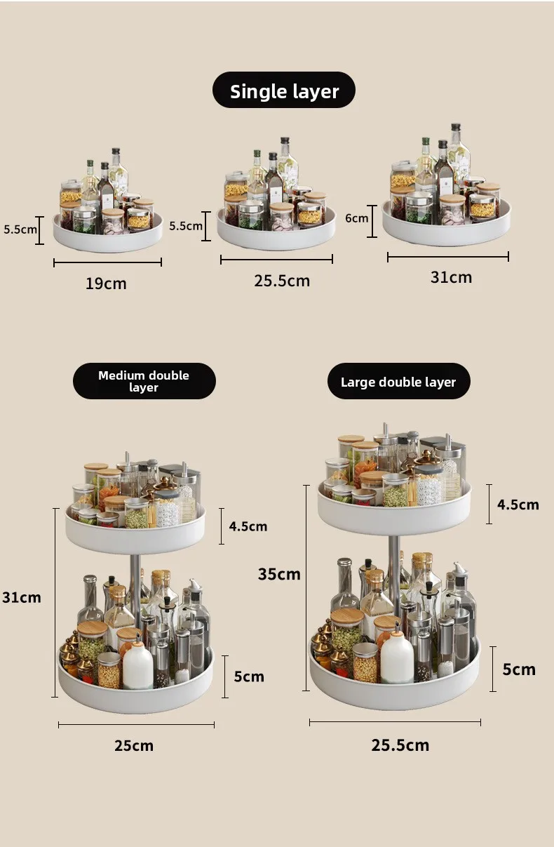 Stainless Steel Rotateable Spice Storage Rack Stainless Steel Rotateable Spice Storage Rack