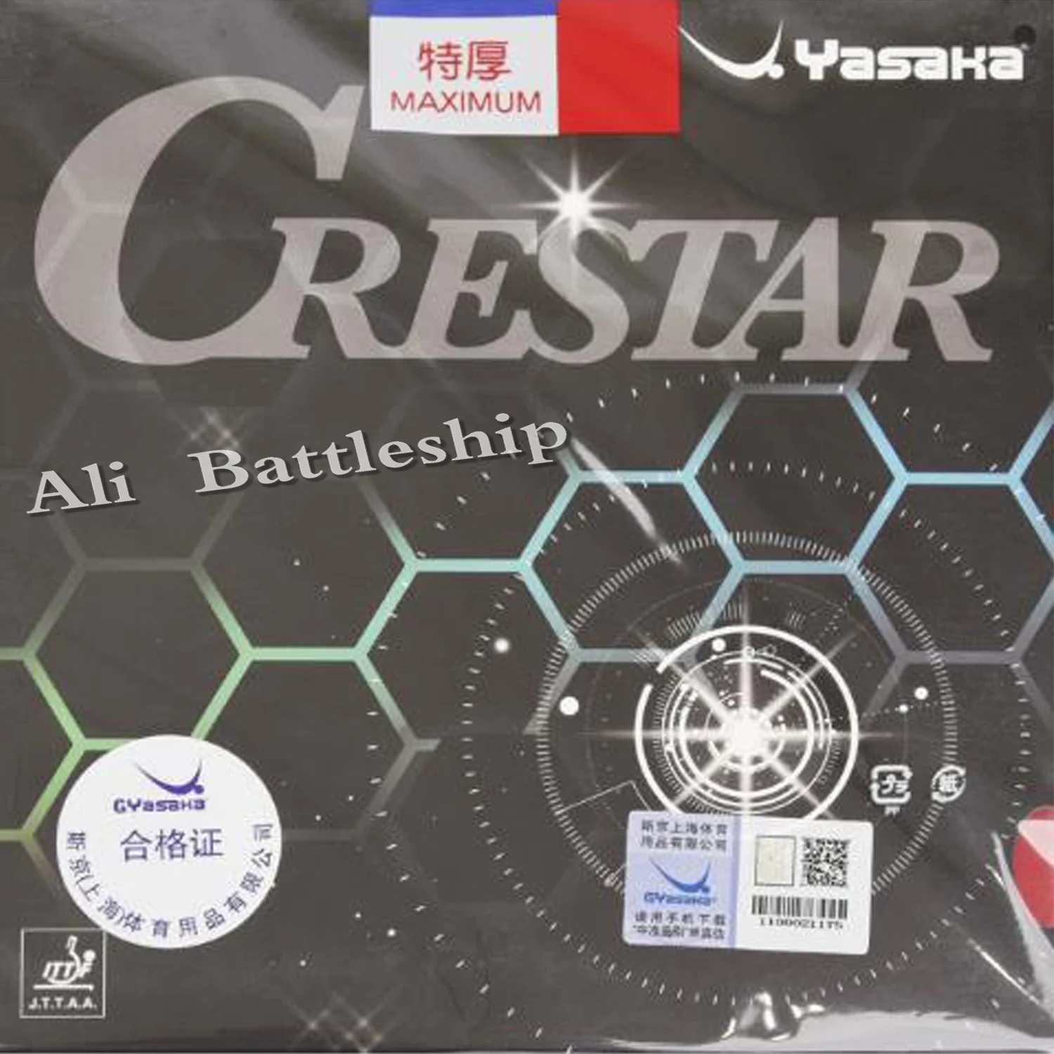 Yasaka CRESTAR Table Tennis Rubber Pips-In Table Tennis Pingpong Rubber with Sponge
Yasaka CRESTAR Table Tennis Rubber Pips-In Table Tennis Pingpong Rubber with Sponge