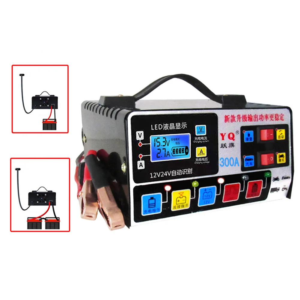 Heavy Duty Smart Car Battery Charger Automatic Pulse Repair Trickle 12V/24V 220W Metal Shell Battery Charging Units LED Display
Heavy Duty Smart Car Battery Charger Automatic Pulse Repair Trickle 12V/24V 220W Metal Shell Battery Charging Units LED Display