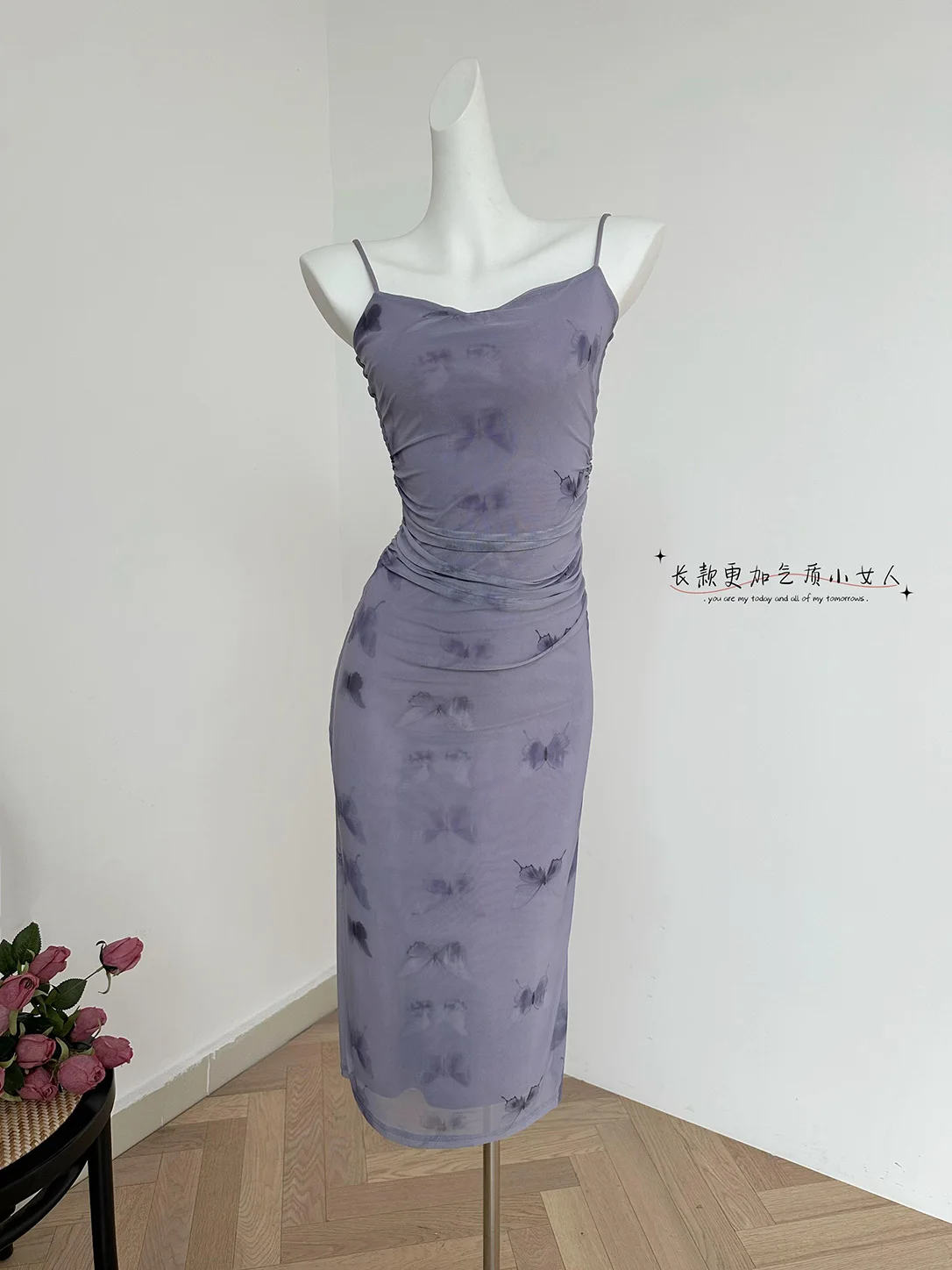 Women's sleevy long bodycon fish tail dress, sexy and elegant padded, solid color cocktail party dress 
Women's sleevy long bodycon fish tail dress, sexy and elegant padded, solid color cocktail party dress