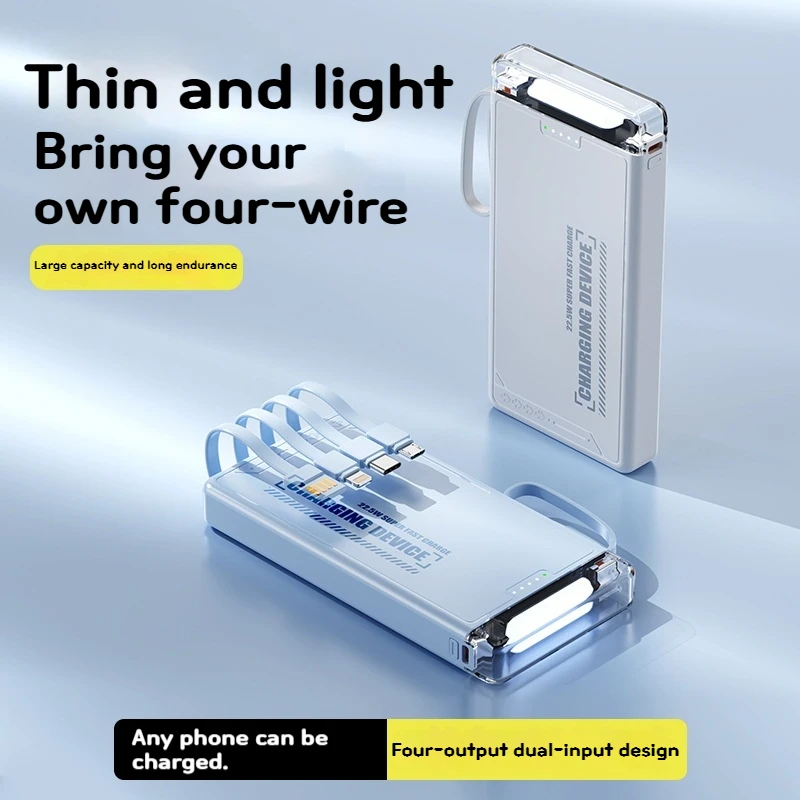 Dual directional fast charging power bank with built-in cable, portable phone backup external battery pack, 30000mAh
Dual directional fast charging power bank with built-in cable, portable phone backup external battery pack, 30000mAh