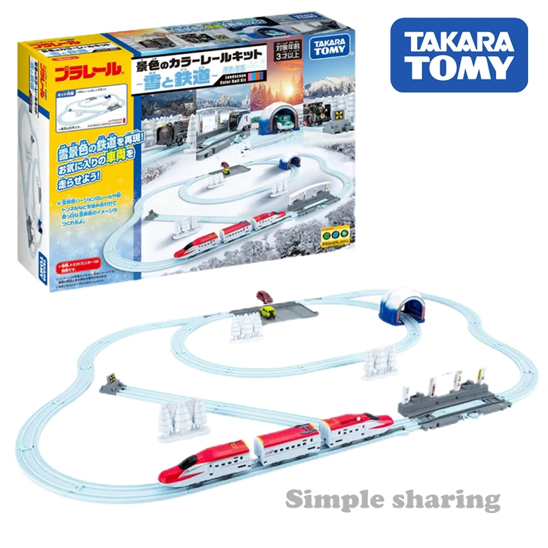 

Takara Tomy Tomica Plarail Seasonal Rail Kit Winter -Snow & Railroads- Toys