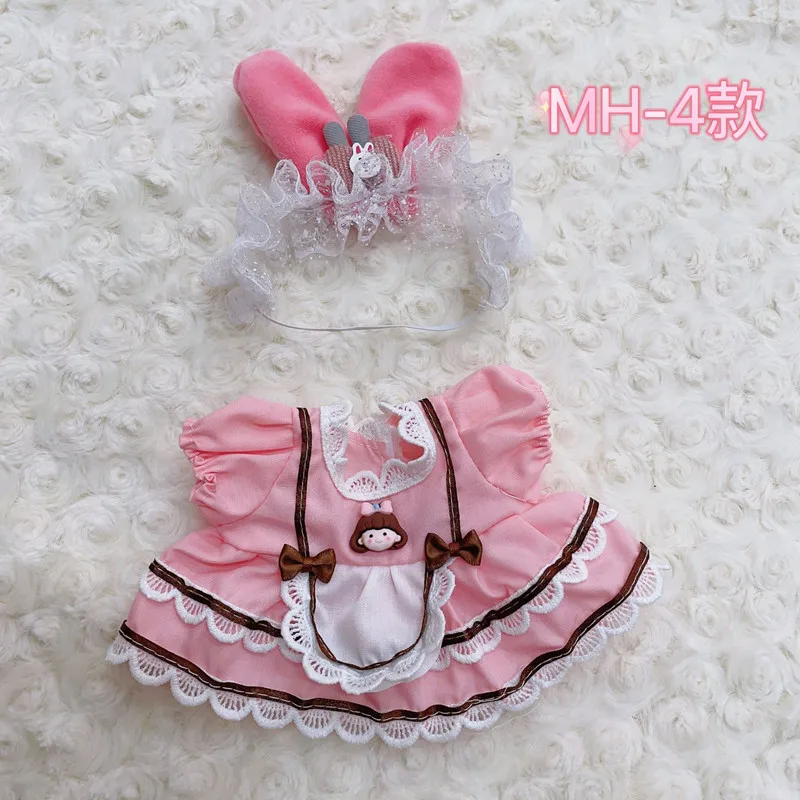 Cotton Doll Princess Dress 20cm Fashion BJD Changing Clothes Set Cute 20cm Bjd Doll Clothes Girls DIY Dress Accessories Toys
Cotton Doll Princess Dress 20cm Fashion BJD Changing Clothes Set Cute 20cm Bjd Doll Clothes Girls DIY Dress Accessories Toys