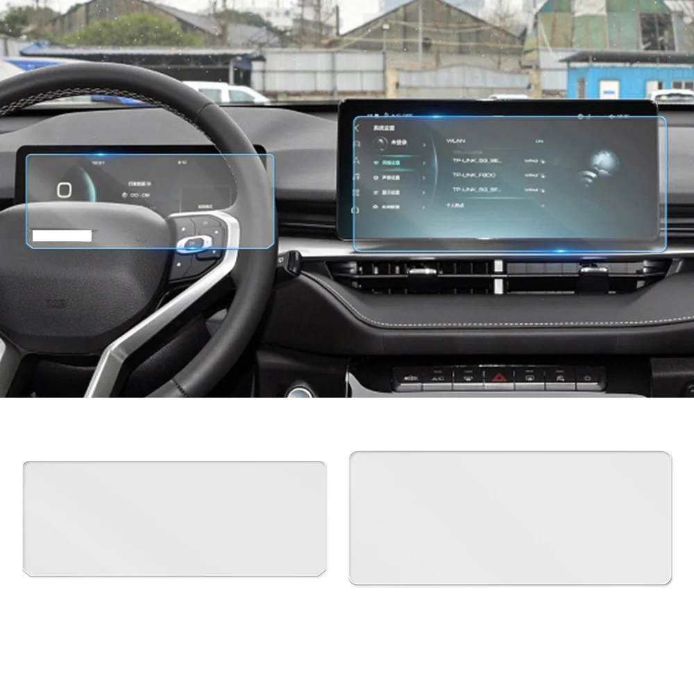 Для приборной панели Haval H6 3rd Gen 2021 2022, мультимедийный DVD GPS-навигатор, ЖК-экран, пленка-наклейка из закаленного стекла
Для приборной панели Haval H6 3rd Gen 2021 2022, мультимедийный DVD GPS-навигатор, ЖК-экран, пленка-наклейка из закаленного стекла