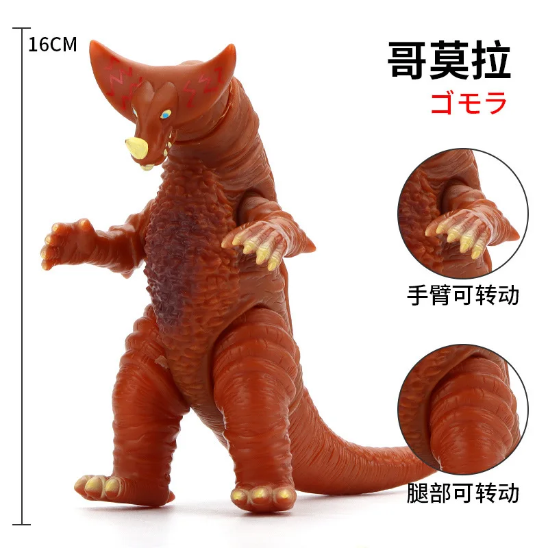 16cm Large Size Soft Rubber Monster Gomora Action Figures Puppets Model Hand Do Furnishing Articles Children's Assembly Toys
16cm Large Size Soft Rubber Monster Gomora Action Figures Puppets Model Hand Do Furnishing Articles Children's Assembly Toys