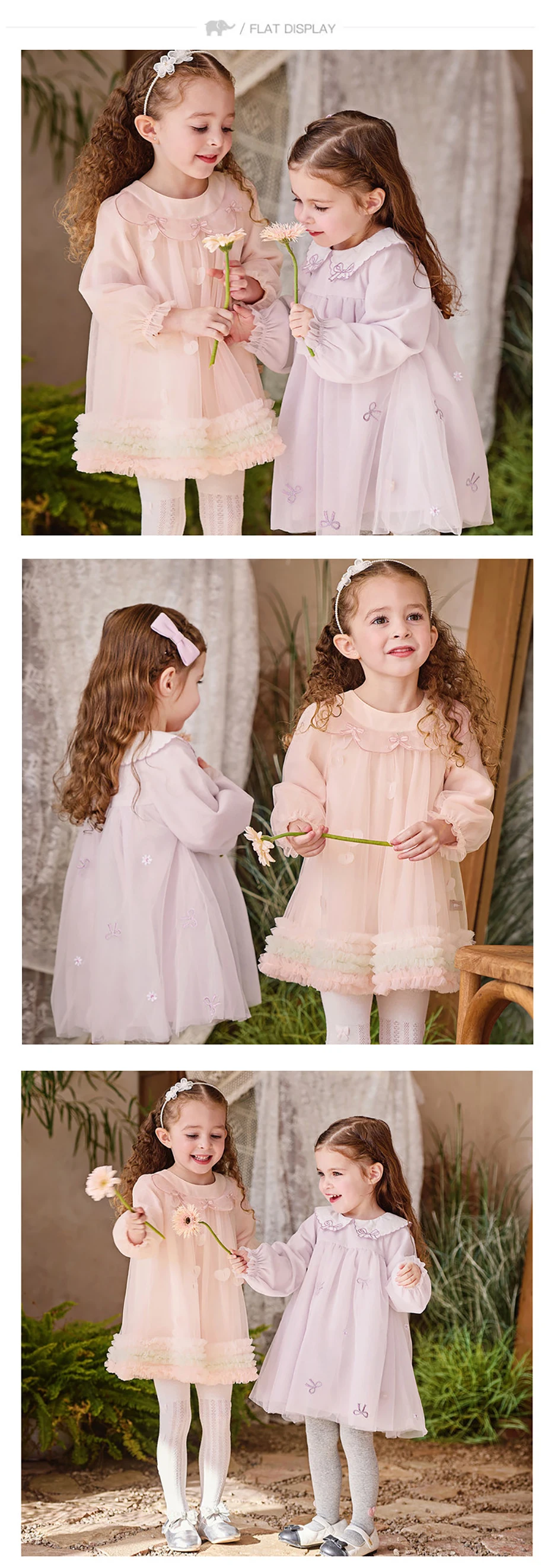 فستان ديف بيلا للأطفال بتصميم شبكي أنيق بأكمام طويلة للربيع، ملابس حفلات خارجية حلوة للفتيات DB1260591/DB1261889 فستان ديف بيلا للأطفال بتصميم شبكي أنيق بأكمام طويلة للربيع، ملابس حفلات خارجية حلوة للفتيات DB1260591/DB1261889