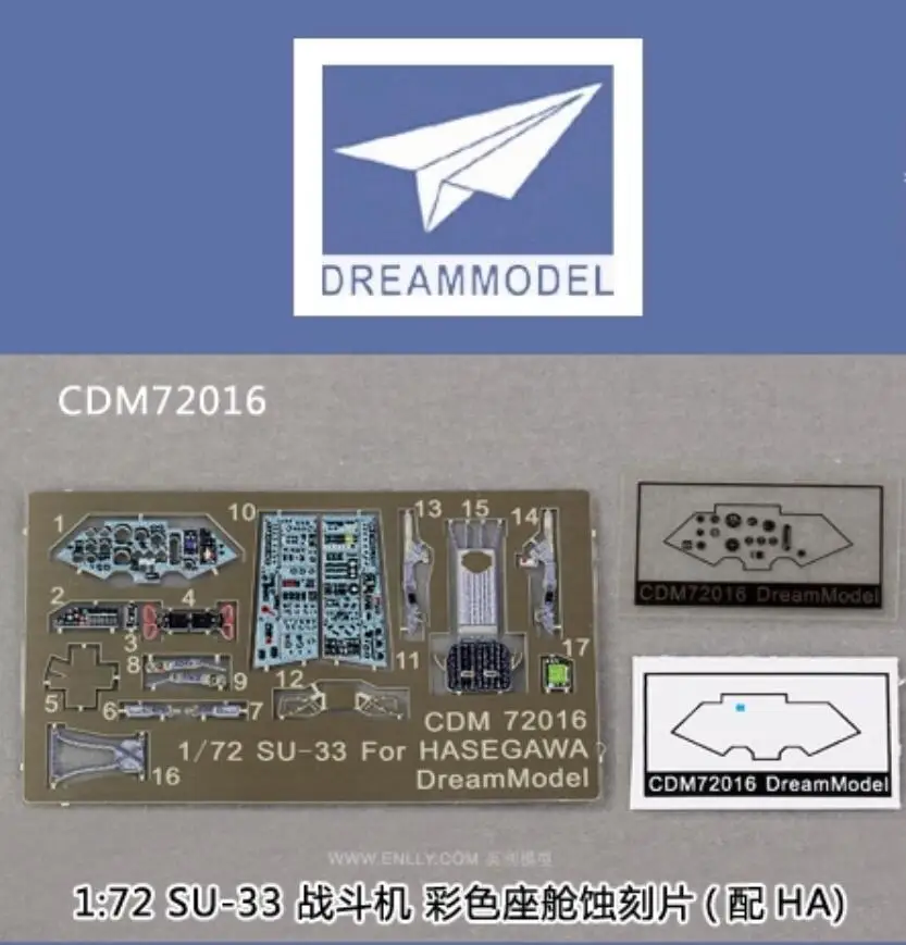 

Dream Model CDM72016 1/72 SU-33 Su-33 Flanker Colorful Cockpit Photo Etched Parts Detail Up Parts For Hasegawa 01565