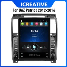 For UAZ Patriot 2012-2016 Car Multimedia Player 2 Din 9.7" Tesla Screen GPS Navigator Android Autoradio Stereo Head Unit
For UAZ Patriot 2012-2016 Car Multimedia Player 2 Din 9.7" Tesla Screen GPS Navigator Android Autoradio Stereo Head Unit