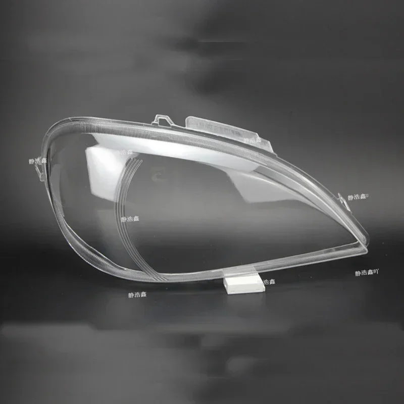 For Mercedes-Benz W163 ML320 ML350 ML500 Lampshade Headlight Cover Lens Glass Lamp Protection Ml163 Headlight Plastic
For Mercedes-Benz W163 ML320 ML350 ML500 Lampshade Headlight Cover Lens Glass Lamp Protection Ml163 Headlight Plastic