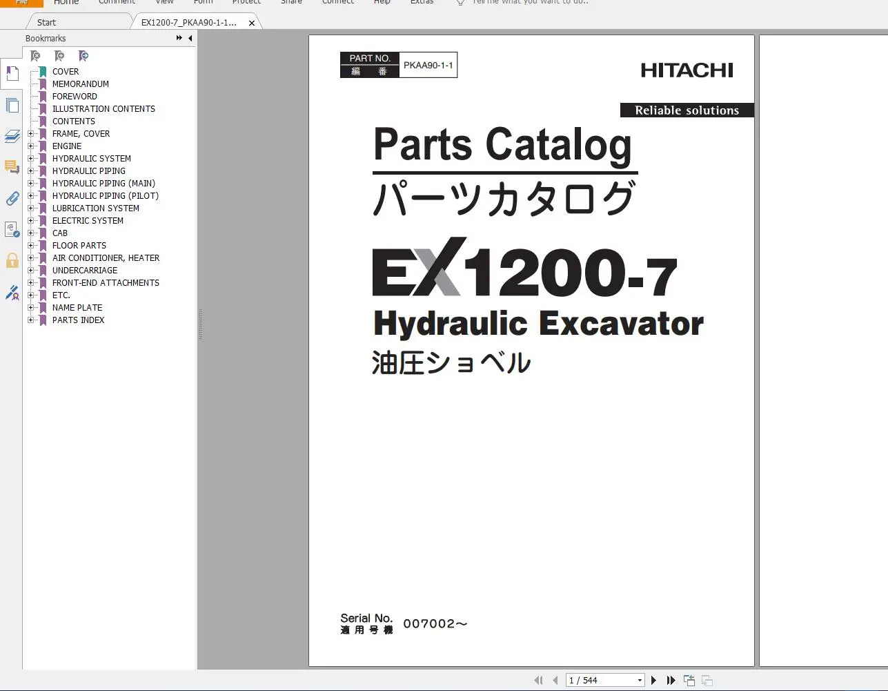Экскаватор Hitachi для майнинга EX 2021, 10,9 ГБ, каталог запчастей в формате PDF, техническое руководство, руководство пользователя цеха, схема DVD
Экскаватор Hitachi для майнинга EX 2021, 10,9 ГБ, каталог запчастей в формате PDF, техническое руководство, руководство пользователя цеха, схема DVD