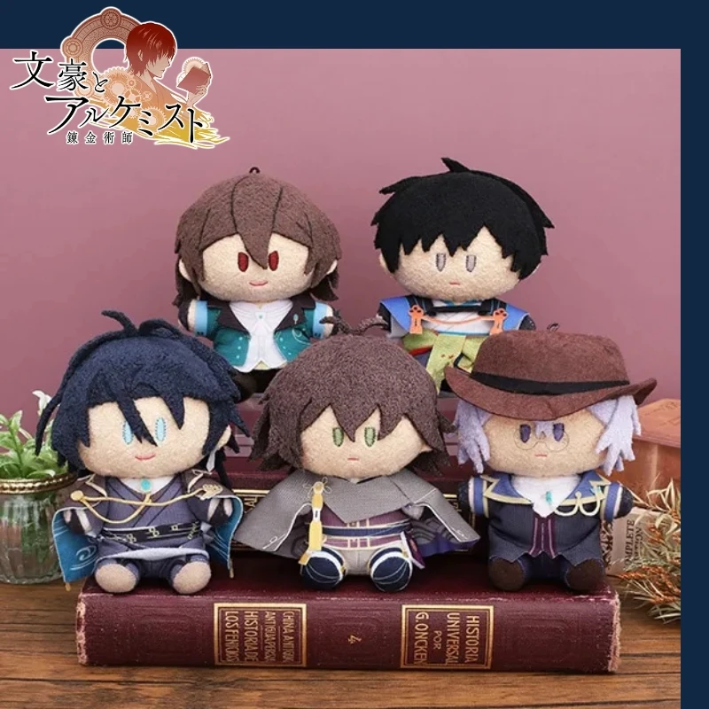 10cm Stuffed Plush Dolls Anime Bungou Stray Dogs & Alchemist Dazai Sakaguchi Liontin Mewah Boneka Hadiah Lucu Anak-anak Mainan
10cm Stuffed Plush Dolls Anime Bungou Stray Dogs & Alchemist Dazai Sakaguchi Liontin Mewah Boneka Hadiah Lucu Anak-anak Mainan