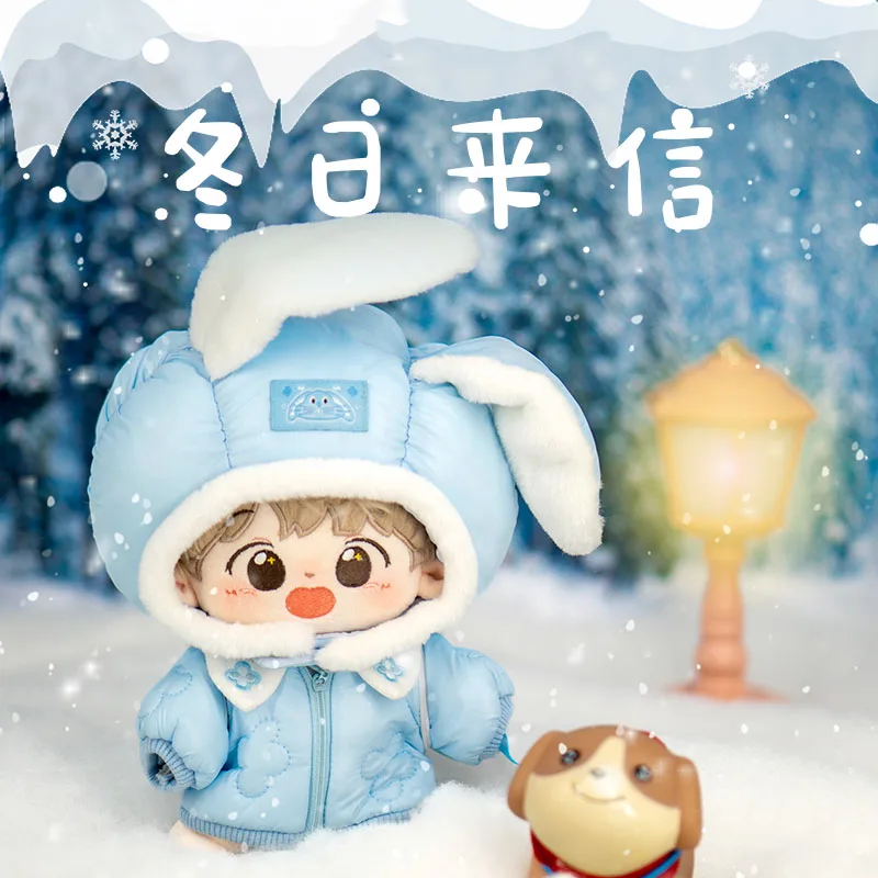 Super Cute No Attribute Blue Rabbit Series Clothes Down Jacket 20cm Plush Doll Clothing Suit Outfit Cosplay Dress Up Accessories
Super Cute No Attribute Blue Rabbit Series Clothes Down Jacket 20cm Plush Doll Clothing Suit Outfit Cosplay Dress Up Accessories