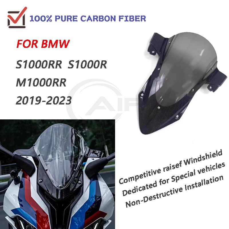 100% Настоящее углеродное волокно ветровое стекло для BMW S1000RR S 1000R M1000RR 2019-2020-2021-2022-2023 
100% Настоящее углеродное волокно ветровое стекло для BMW S1000RR S 1000R M1000RR 2019-2020-2021-2022-2023