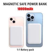 10000mAh Magnetic Wireless Power Bank 1:1 Portable External Battery Pack For iPhone 13 12pro Mini Powerbank iWatch Fast Charging
10000mAh Magnetic Wireless Power Bank 1:1 Portable External Battery Pack For iPhone 13 12pro Mini Powerbank iWatch Fast Charging