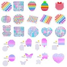 Rainbow Push Bubble Fidget Toys Popper Sensory Simple Dimple Relax Toy Antistress for Children Gift Adults Autisim Special Needs
Rainbow Push Bubble Fidget Toys Popper Sensory Simple Dimple Relax Toy Antistress for Children Gift Adults Autisim Special Needs