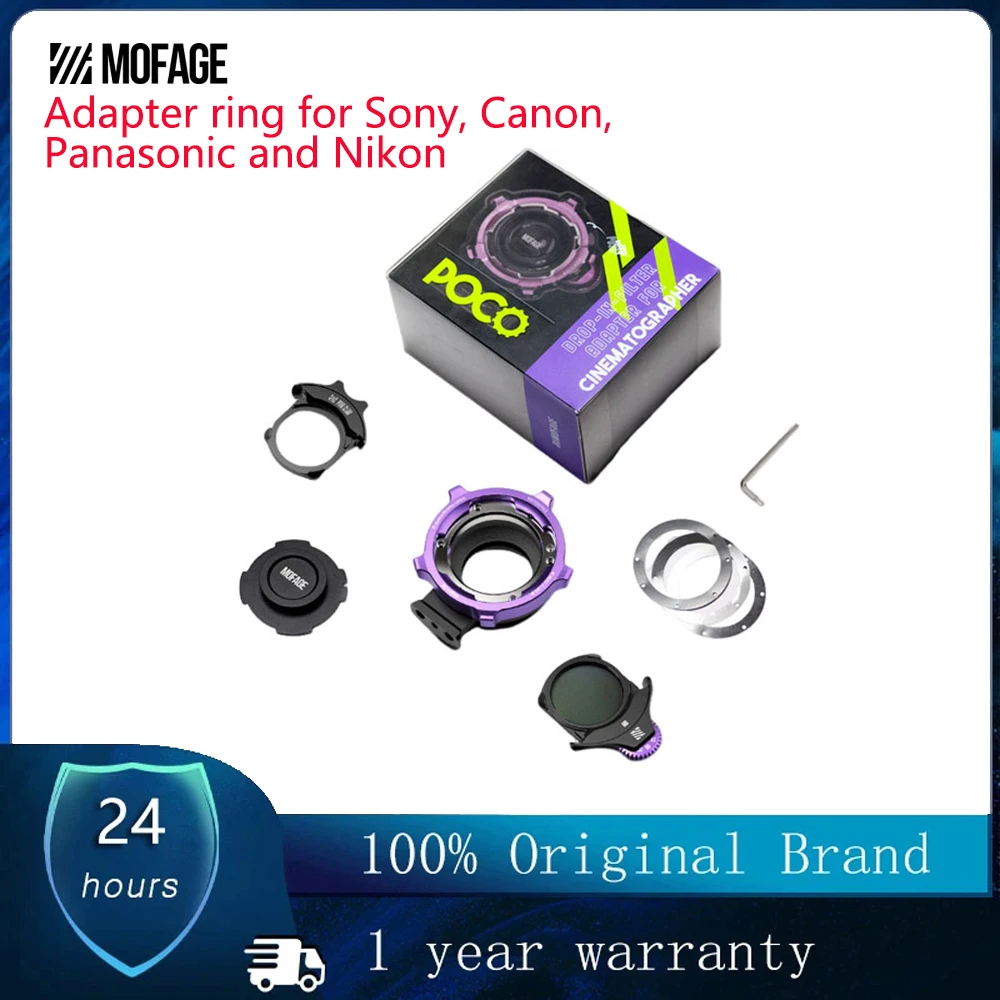 

MOFAGE PL-E/RF/L/Z POCO Drop-in Filter Camera Adapter Ring Kit For PL Lenses to Sony E Canon RF Nikon L Mount Cameras