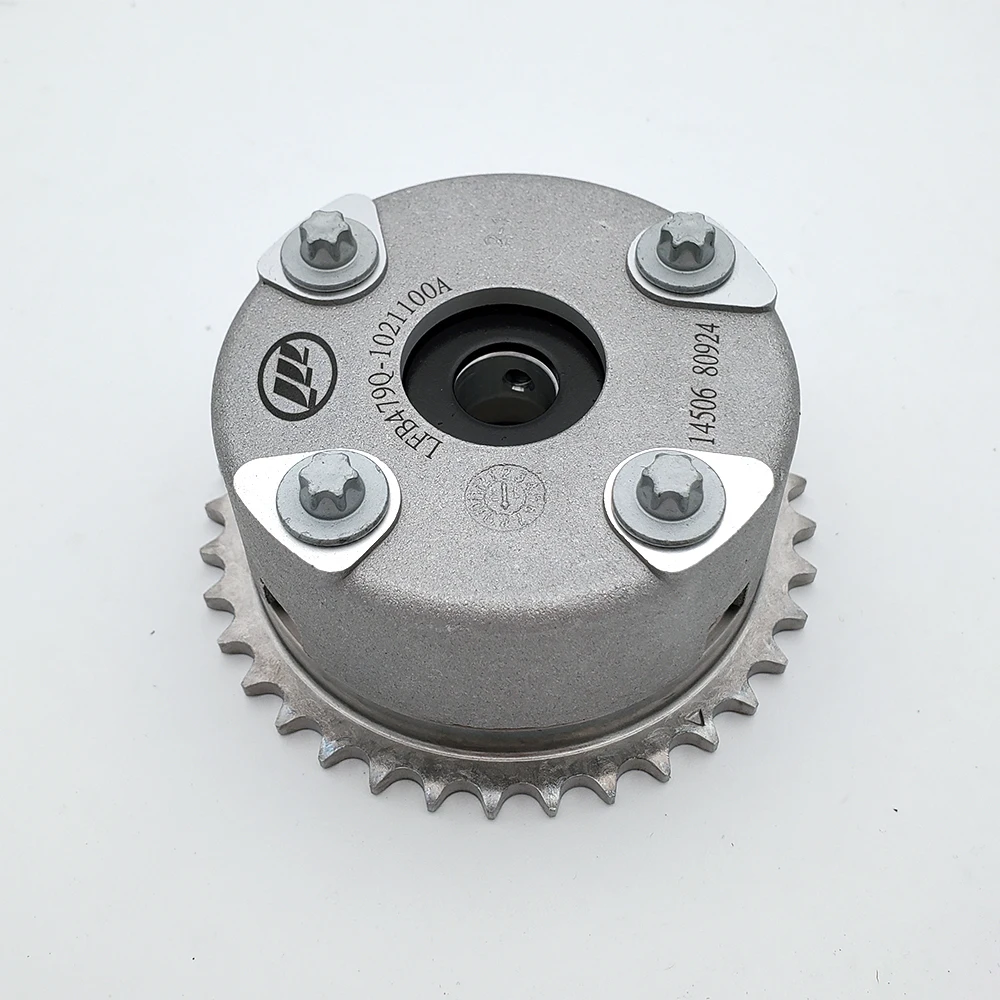 Suitable for Lifan X60 1.8 timing gear phase regulator lfb479q-1021100a pitted surface
Suitable for Lifan X60 1.8 timing gear phase regulator lfb479q-1021100a pitted surface