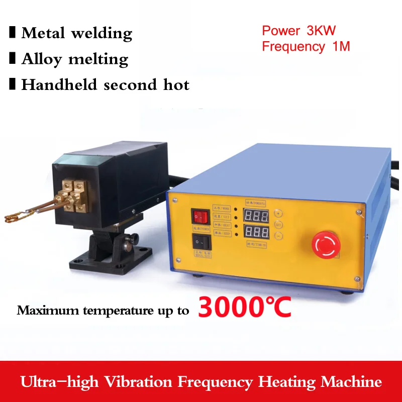 3KW UHF induction heating machine glasses frame jewelry welding brazing equipment electric heating quenching hand-held 1MHZ
3KW UHF induction heating machine glasses frame jewelry welding brazing equipment electric heating quenching hand-held 1MHZ